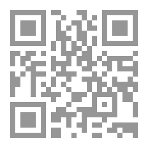 Qr Code حوارات مع أعلام من التراث #1: عشر ليال مع ابن خلدون