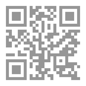 Qr Code تغير المعطيات المكانية وأثرها في التنمية السياحية بقرية البهنسا في محافظة المنيا ع؛ 35