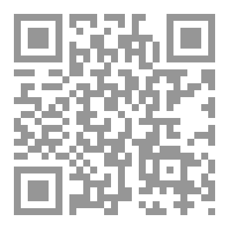 Qr Code رحلة العاقل