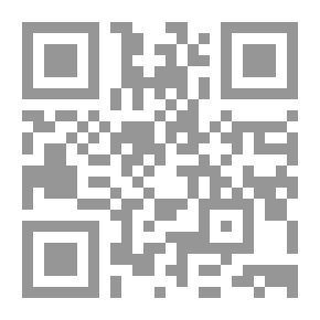 Qr Code سلسلة تنمية المهارات #1: مهارات اقتصادية