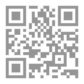 Qr Code سأنسي القمر