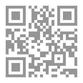 Qr Code والحياة لم تضع بعد مساحيقها