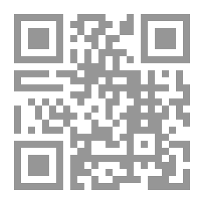 Qr Code مناقب الإمام الشافعي - مجلد