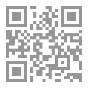 Qr Code رحلة القلق والعشق في شعر عبد العزيز محيي الدين خوجة