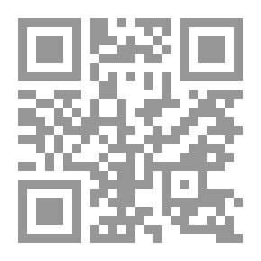 Qr Code The Cambridge Encyclopedia Of Literary Criticism: The Twentieth Century - Historical - Psychological - And Cultural Approaches