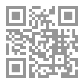 Qr Code مخالب إمرأة - قصص من الواقع