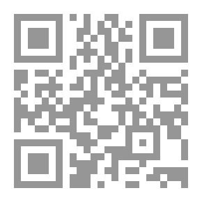 Qr Code الروح القدس في محكمة التاريخ