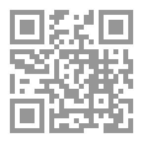 Qr Code الفقه المبسط - أحكام البيع