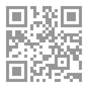 Qr Code The Luminous Pearls In The Fatwas Of Worship