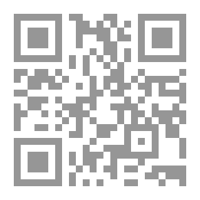 Qr Code The Anza Tribe - Its History - Its Men - Its Lineage - In Iraq And The Island