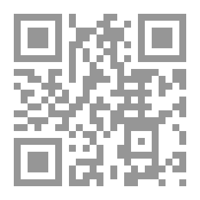 Qr Code The Man Thou Gavest