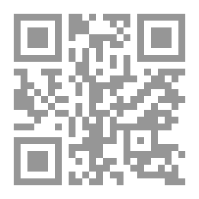 Qr Code موسوعة أحداث القرن العشرين 1991-1997. مج7