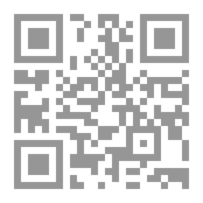 Qr Code فانتوم