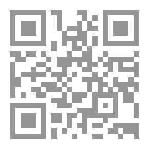 Qr Code أساسيات القياس والتقويم في تدريس العلوم