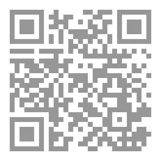 Qr Code فەزڵ و مافی هاوەڵان
