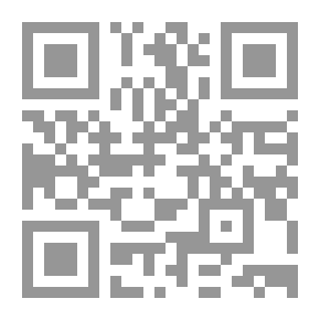 Qr Code السلوك التنظيمي ؛ مفاهيم وأسس سلوك الفرد والجماعة في التنظيم