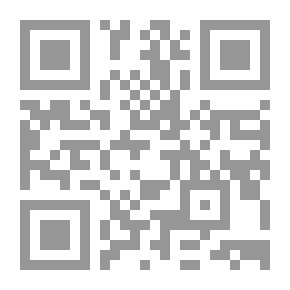 Qr Code Diary Of A Donkey From Egypt
