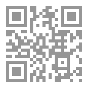 Qr Code قصة التدخين الكاملة (تاريخه - أثره - شرعيته - علاجه)