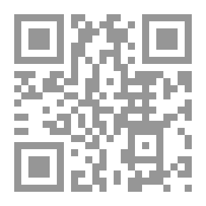 Qr Code جامع مرويات أمير المؤمنين علي بن ابي طالب وأقواله في تفسير القرآن الكريم الجزء الرابع