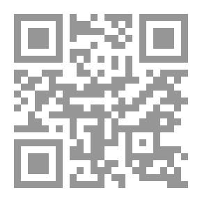 Qr Code Readings In The Criminal Article - Part 1
