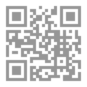 Qr Code البط الدميم يذهب إلى العمل