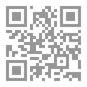 Qr Code معضلة المياه في الشرق الأوسط