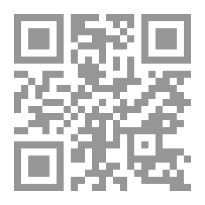 Qr Code سلامة عبيد