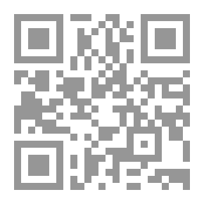 Qr Code الشهيق إلى الرئة الحرام