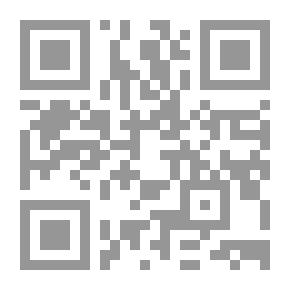Qr Code القصة في الأدب العربي الحديث