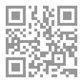 Qr Code The Principal Of Jurisprudence In The Hanbali School