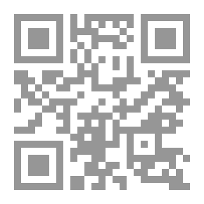 Qr Code ‫فرق يهودية معاصرة (الطبعة الاولى Book 1) ‬