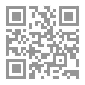 Qr Code طبول لم يعد شرهاً