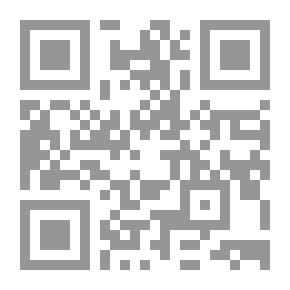 Qr Code بداية النهاية السبي الأخير لبني اسرائيل