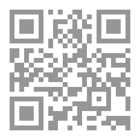 Qr Code منزلت سنت در اسلام