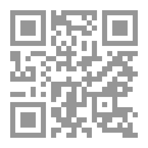 Qr Code طبقات صلحاء اليمن المعروف بـ تاريخ البريهي الكبير