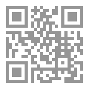 Qr Code على حافة الحياة
