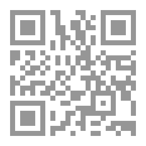 Qr Code منهج المدرسة العقلية الحديثة في التفسير