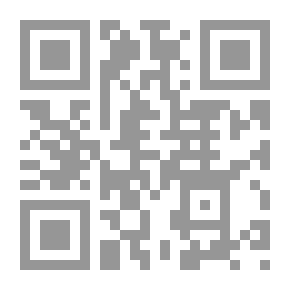 Qr Code Waheti Series For Arabic Letters: My Arabic Letters Oasis (Part One)