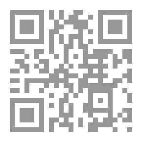 Qr Code بين آثار الخمر الحسي والمعنوي: حول المفهوم الحسي والمعنوي للخمر في التراث الشعري العربي