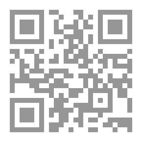 Qr Code Ethics — Part 2