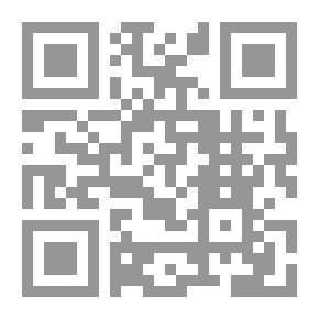 Qr Code محاربة السلوليت