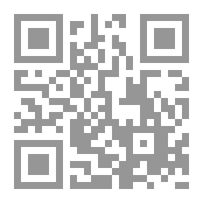 Qr Code النباتات الطبية والتداوي بالأعشاب