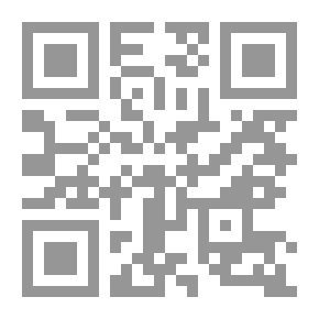 Qr Code يوم الكرة الأرضية(سلسلة الأدب الإسلامي العالمي؛ 9)