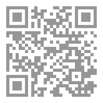 Qr Code لإنكِ أنثى