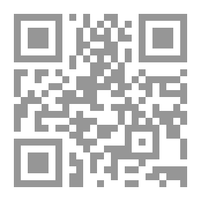 Qr Code Contemporary Egypt Issue 215
