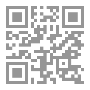 Qr Code Introduction To The Origins Of Hadith