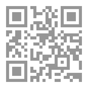 Qr Code تحصيل المنافع على كتاب الدرر اللوامع في أصل مقرأ الإمام نافع