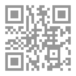 Qr Code في أدب المرأة