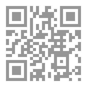 Qr Code الصورية وورقة الضد... صورية وبطلان العقود والتصرفات القانونية طبقا لأحدث التعديلات التشريعية مدعما بآراء الفقة والتطبيقات القضائية
