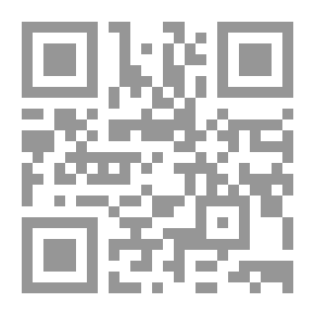 Qr Code دليل معلمي التفكير العلمي 02